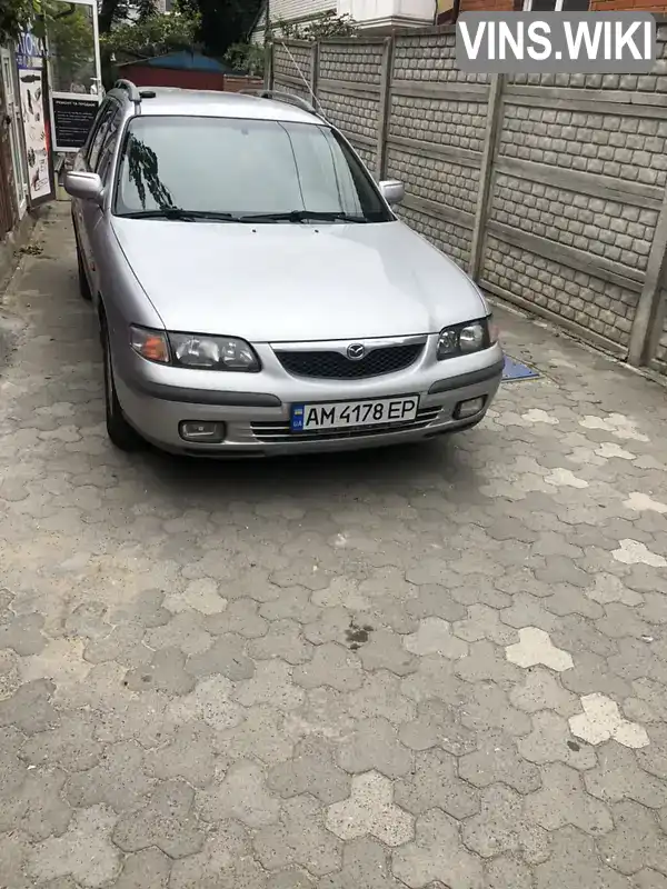 Універсал Mazda 626 1999 2 л. Ручна / Механіка обл. Житомирська, Звягель - Фото 1/8