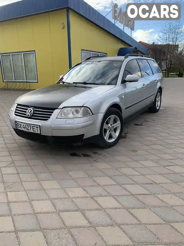 Универсал Volkswagen Passat 2003 1.9 л. Ручная / Механика обл. Хмельницкая, Теофиполь - Фото 1/21