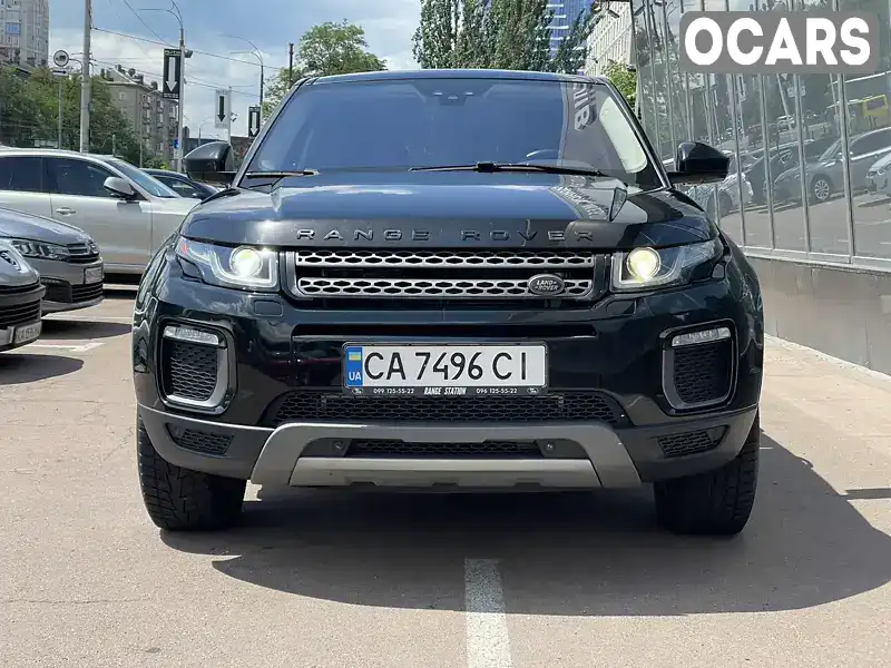 SALVP2BG5GH147880 Land Rover Range Rover Evoque 2016 Внедорожник / Кроссовер 2 л. Фото 2