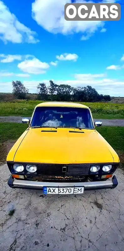 Седан ВАЗ / Lada 2106 1984 1.6 л. Ручная / Механика обл. Харьковская, Лозовая - Фото 1/7