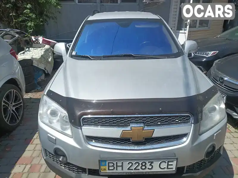 Позашляховик / Кросовер Chevrolet Captiva 2010 2.41 л. Автомат обл. Одеська, Одеса - Фото 1/16