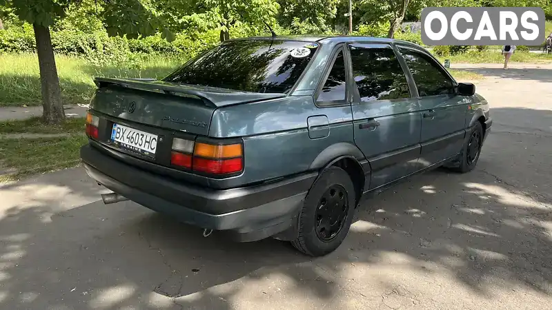 Седан Volkswagen Passat 1989 1.8 л. Ручна / Механіка обл. Хмельницька, Славута - Фото 1/9