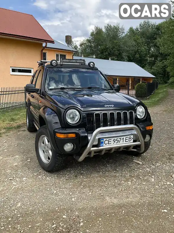 Позашляховик / Кросовер Jeep Cherokee 2004 2.78 л. Автомат обл. Чернівецька, Сторожинець - Фото 1/15