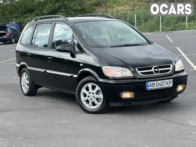 W0L0TGF7552074336 Opel Zafira 2004 Мінівен 1.8 л. Фото 1