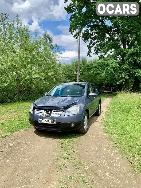 Позашляховик / Кросовер Nissan Qashqai 2008 null_content л. Ручна / Механіка обл. Івано-Франківська, Надвірна - Фото 1/11