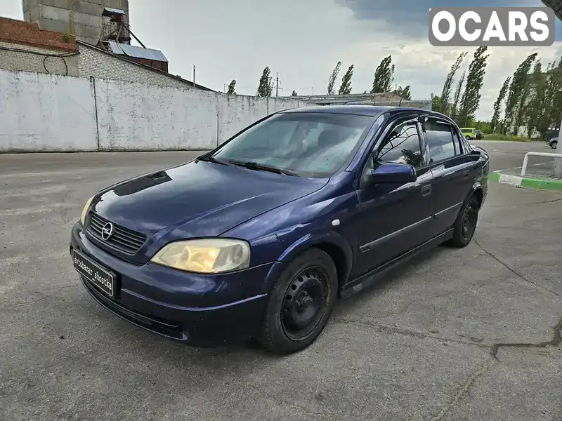 Седан Opel Astra 2004 1.6 л. Ручна / Механіка обл. Сумська, Шостка - Фото 1/16