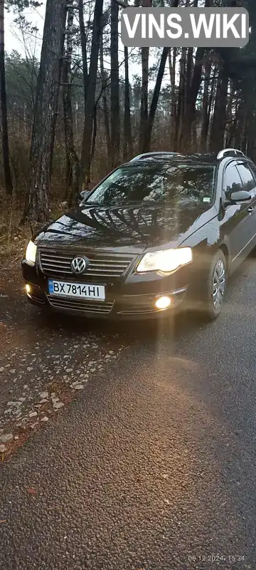 Універсал Volkswagen Passat 2007 1.97 л. Ручна / Механіка обл. Хмельницька, Шепетівка - Фото 1/21