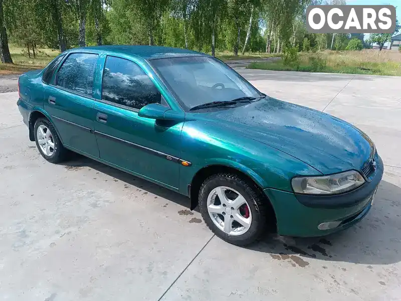 Седан Opel Vectra 1997 1.8 л. обл. Хмельницька, Славута - Фото 1/12