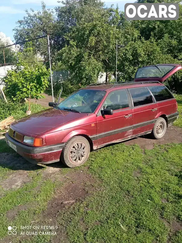 Универсал Volkswagen Passat 1993 1.78 л. Ручная / Механика обл. Хмельницкая, Шепетовка - Фото 1/10