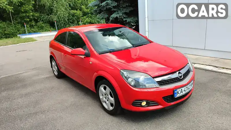 Хетчбек Opel Astra 2008 1.6 л. Ручна / Механіка обл. Київська, Київ - Фото 1/21