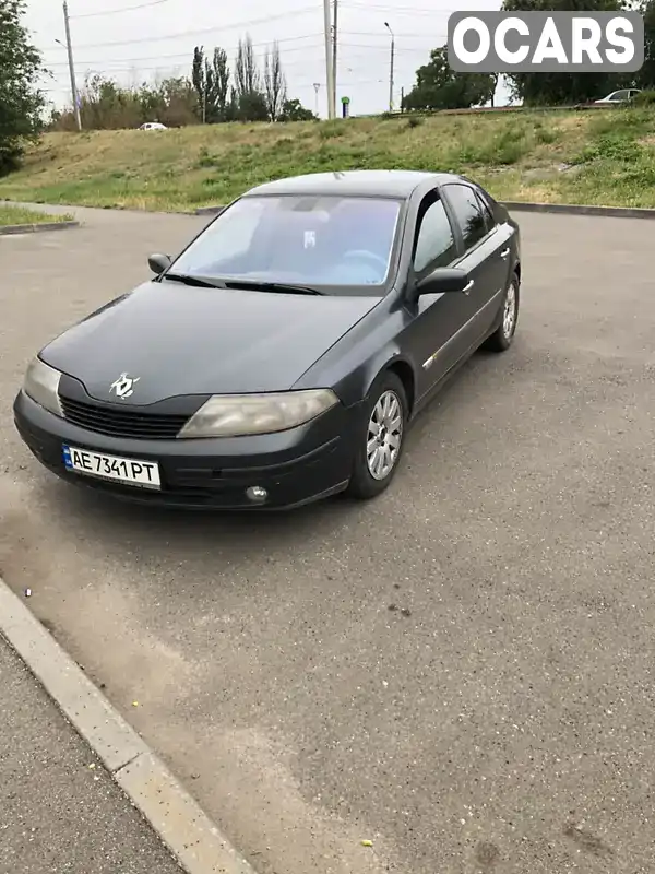 Універсал Renault Laguna 2003 2.19 л. Автомат обл. Дніпропетровська, Кривий Ріг - Фото 1/8