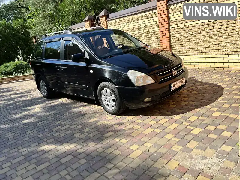 Мінівен Kia Carnival 2008 2.9 л. Автомат обл. Запорізька, Запоріжжя - Фото 1/11