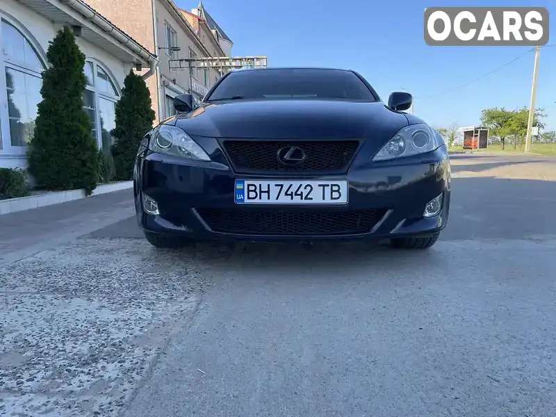 Седан Lexus IS 2006 2.5 л. Автомат обл. Одеська, Одеса - Фото 1/21