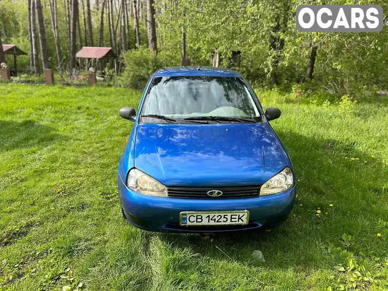 Седан ВАЗ / Lada 1118 Калина 2006 1.6 л. Ручна / Механіка обл. Чернігівська, Прилуки - Фото 1/21