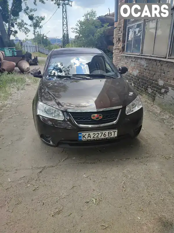 Хэтчбек Geely Emgrand 7 (EC7) 2013 1.79 л. Вариатор обл. Киевская, Киев - Фото 1/9