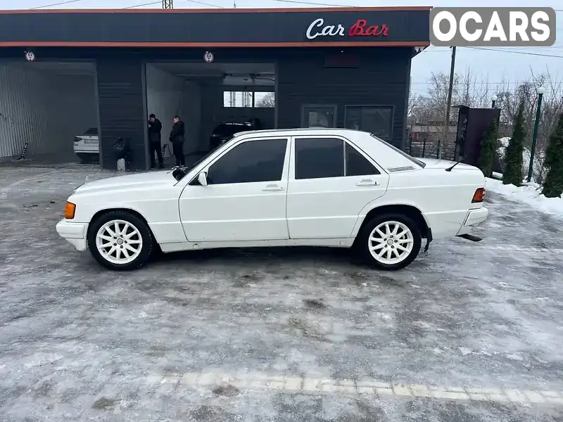 Седан Mercedes-Benz 190 1991 2.6 л. Автомат обл. Харьковская, Лозовая - Фото 1/16