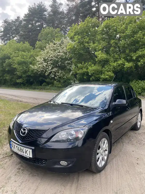 Хетчбек Mazda 3 2006 1.6 л. Автомат обл. Харківська, Красноград - Фото 1/16