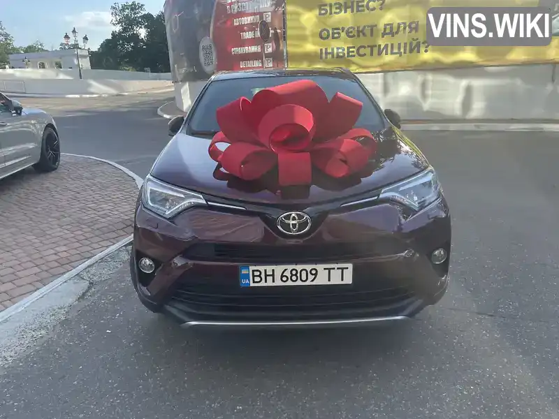 Позашляховик / Кросовер Toyota RAV4 2017 2.23 л. Автомат обл. Одеська, Одеса - Фото 1/21