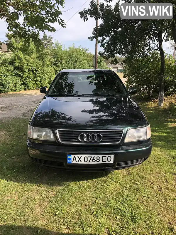 Седан Audi A6 1995 2.6 л. Ручна / Механіка обл. Харківська, Зміїв - Фото 1/21