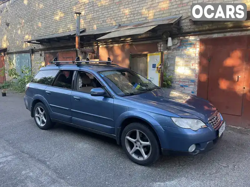 Універсал Subaru Outback 2008 3 л. обл. Київська, Київ - Фото 1/16