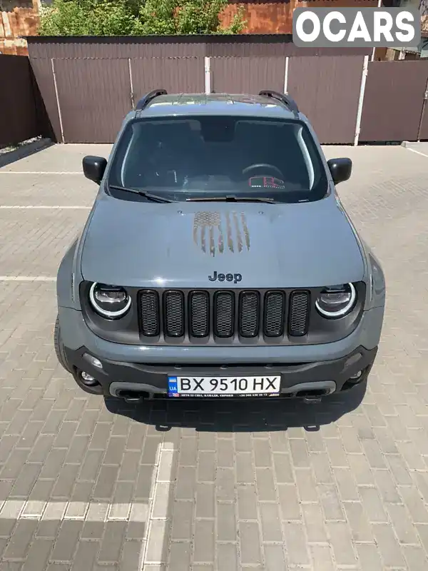 Позашляховик / Кросовер Jeep Renegade 2018 2.36 л. Автомат обл. Черкаська, Черкаси - Фото 1/11