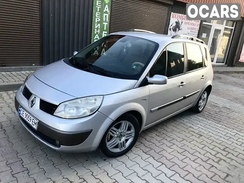 Минивэн Renault Scenic 2005 1.9 л. Ручная / Механика обл. Хмельницкая, Каменец-Подольский - Фото 1/21