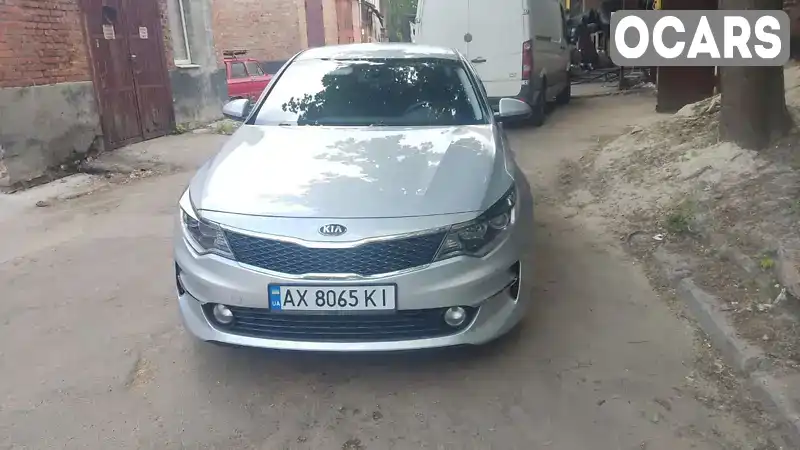 Седан Kia K5 2016 2 л. Автомат обл. Харківська, Харків - Фото 1/10