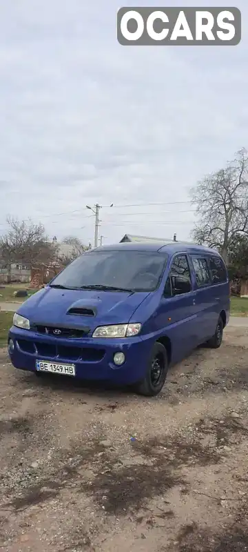 Мінівен Hyundai H-1 2001 2.48 л. обл. Миколаївська, Миколаїв - Фото 1/17