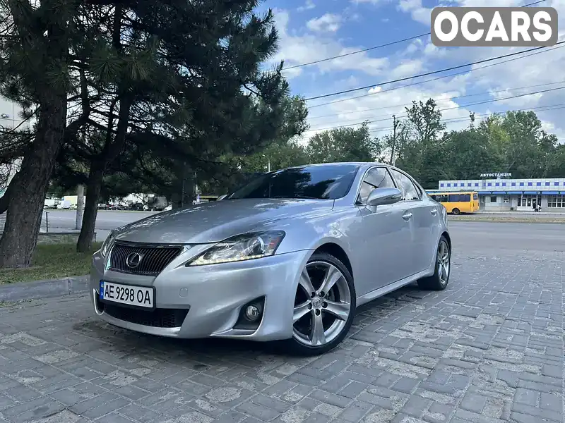 Седан Lexus IS 2011 2.5 л. Автомат обл. Дніпропетровська, Дніпро (Дніпропетровськ) - Фото 1/21