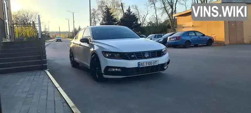  Volkswagen Tiguan 2015 2 л. Робот обл. Дніпропетровська, Кривий Ріг - Фото 1/21