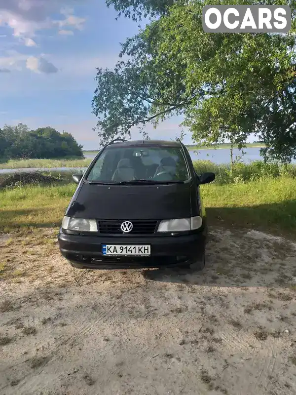 Минивэн Volkswagen Sharan 1996 2.79 л. Автомат обл. Винницкая, Калиновка - Фото 1/21