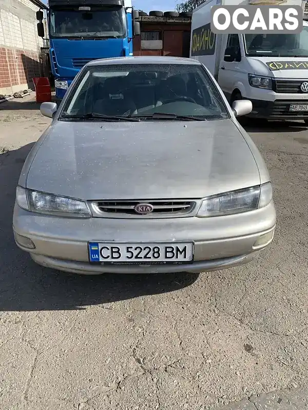 Седан Kia Sephia 1998 1.5 л. Ручная / Механика обл. Днепропетровская, Кривой Рог - Фото 1/9