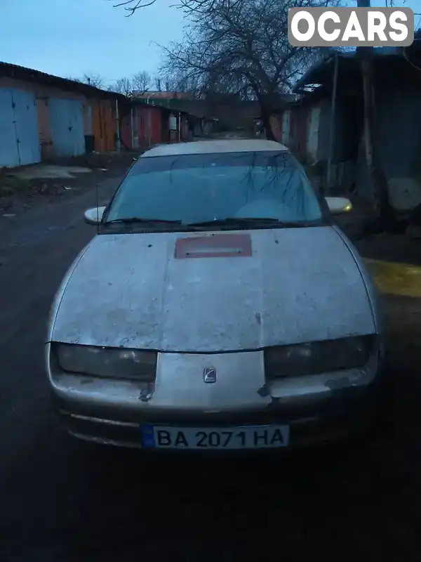 Седан Saturn SL 1995 1.9 л. Ручная / Механика обл. Кировоградская, Кропивницкий (Кировоград) - Фото 1/6