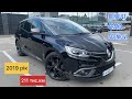 Мінівен Renault Grand Scenic 2019 1.75 л. Ручна / Механіка обл. Київська, Київ - Фото 1/21