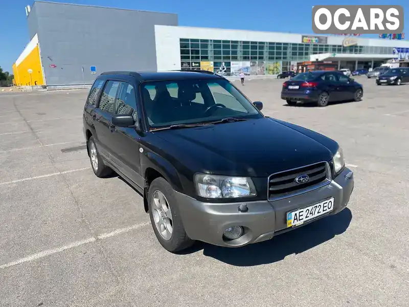 Позашляховик / Кросовер Subaru Forester 2003 1.99 л. Автомат обл. Запорізька, Запоріжжя - Фото 1/9