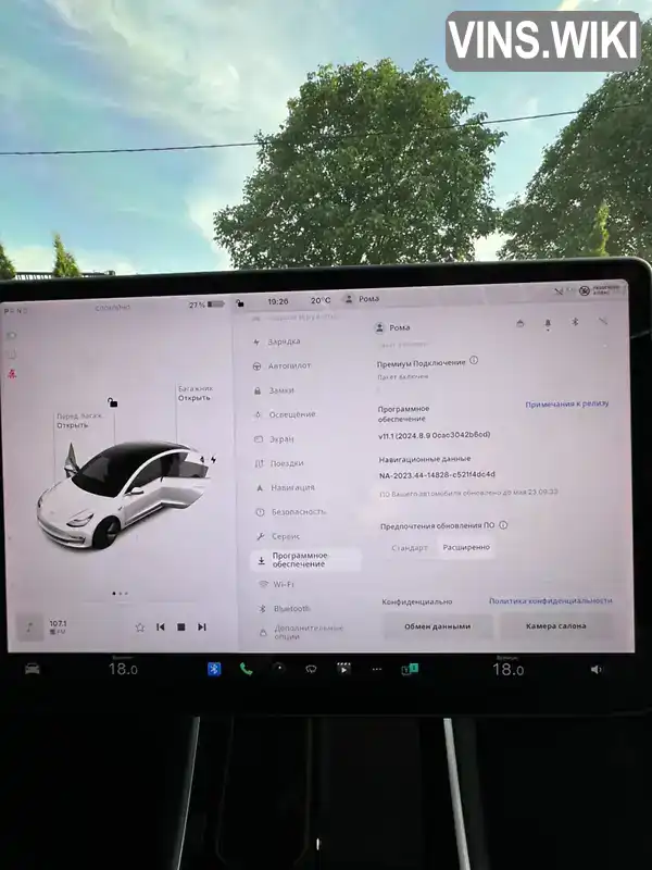 5YJ3E1EA1JF053900 Tesla Model 3 2018 Седан  Фото 5