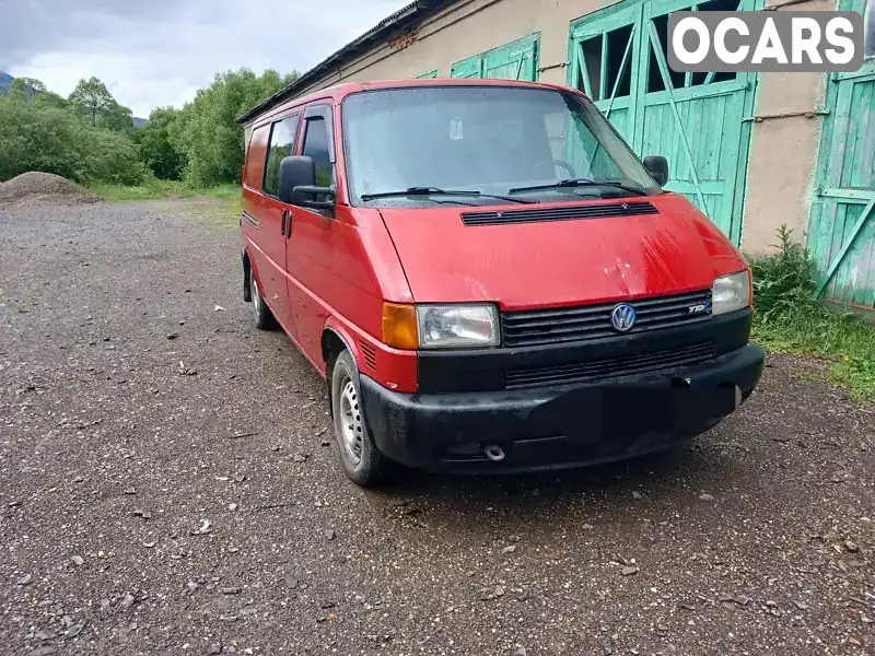 Мінівен Volkswagen Caravelle 1999 null_content л. Ручна / Механіка обл. Закарпатська, Ужгород - Фото 1/9