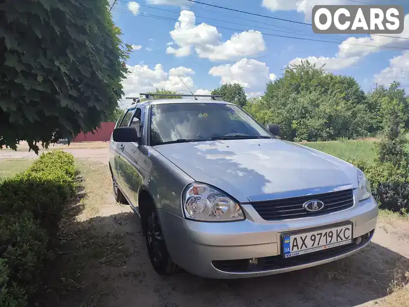 Універсал ВАЗ / Lada 2171 Priora 2011 1.6 л. Ручна / Механіка обл. Харківська, Балаклія - Фото 1/8