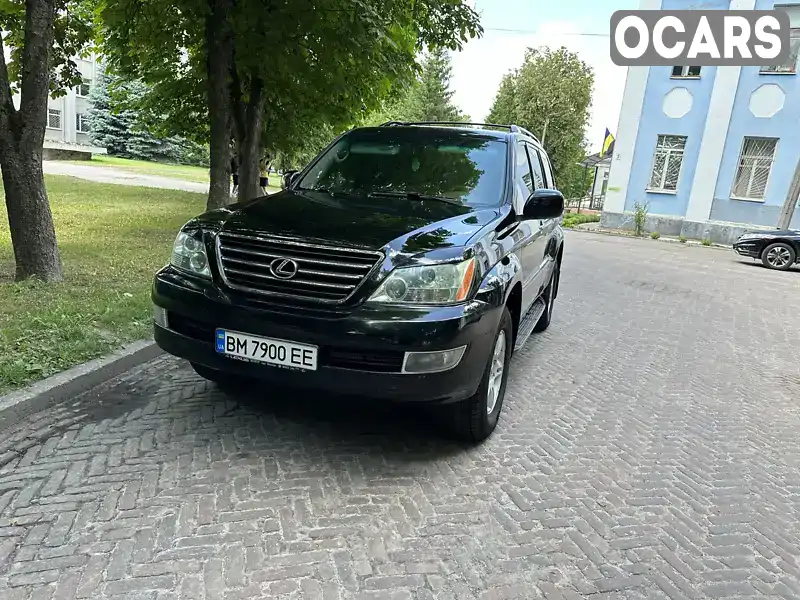 Внедорожник / Кроссовер Lexus GX 2008 4.66 л. Автомат обл. Киевская, Киев - Фото 1/21