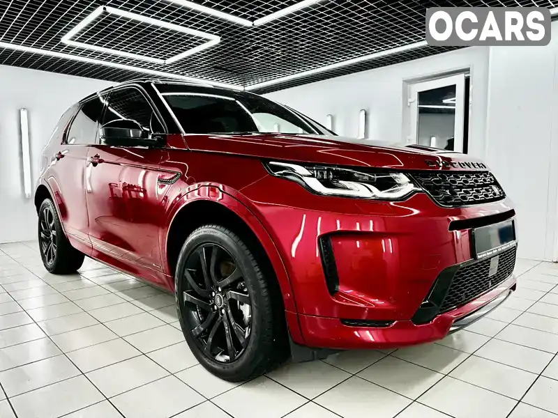 Внедорожник / Кроссовер Land Rover Discovery Sport 2020 2 л. Автомат обл. Киевская, Киев - Фото 1/21