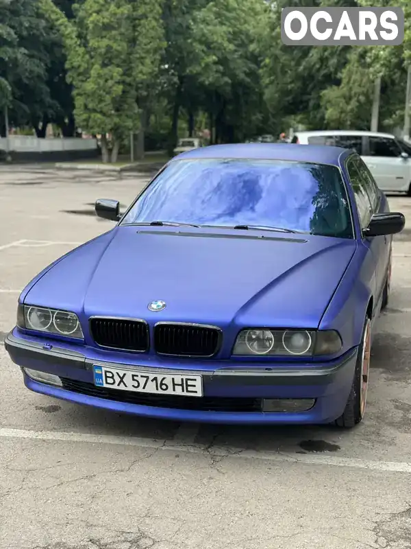 Седан BMW 7 Series 1995 4 л. Автомат обл. Львівська, Львів - Фото 1/21