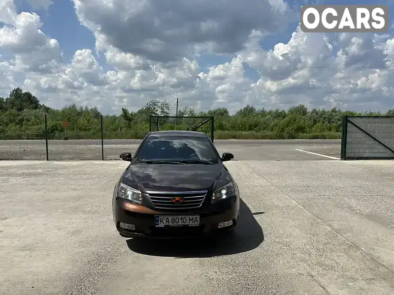 Седан Geely Emgrand 7 (EC7) 2014 1.79 л. Вариатор обл. Киевская, Киев - Фото 1/14