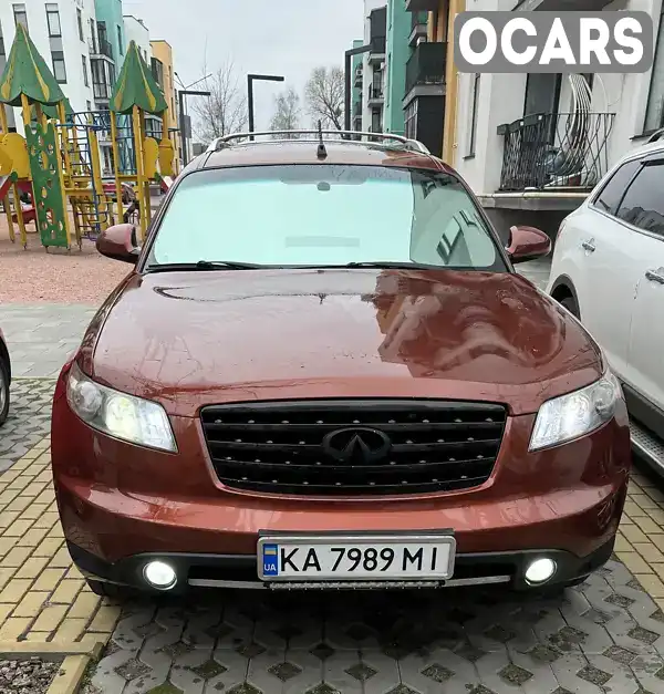 Позашляховик / Кросовер Infiniti FX 35 2007 3.5 л. Автомат обл. Київська, Вишневе - Фото 1/5