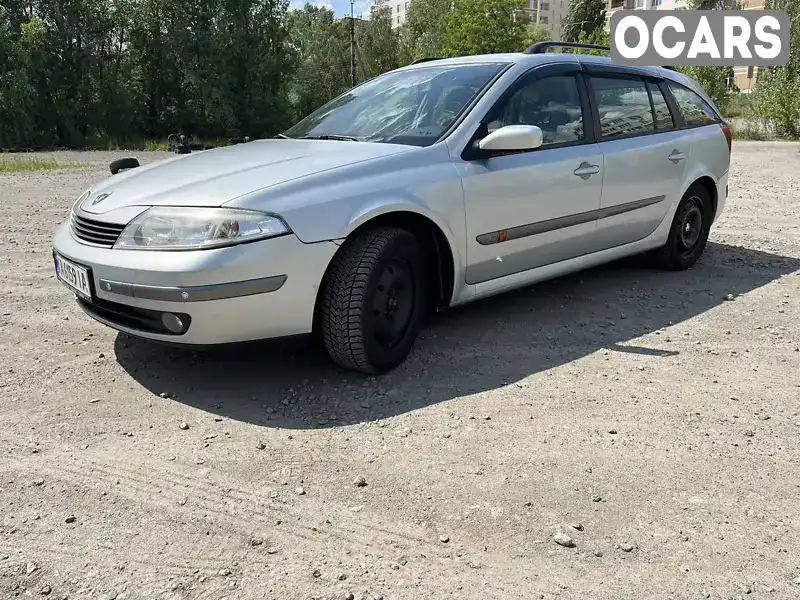 Универсал Renault Laguna 2003 1.87 л. Ручная / Механика обл. Киевская, Вышгород - Фото 1/13