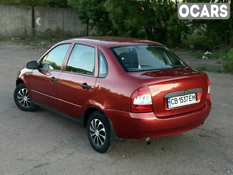 Седан ВАЗ / Lada 1118 Калина 2006 1.6 л. Ручна / Механіка обл. Чернігівська, Чернігів - Фото 1/12