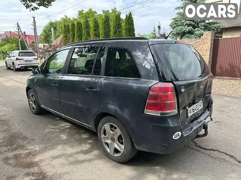 Мінівен Opel Zafira 2007 1.91 л. Автомат обл. Чернігівська, Бобровиця - Фото 1/21