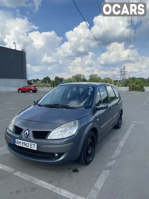 Минивэн Renault Grand Scenic 2007 1.5 л. Ручная / Механика обл. Киевская, Ирпень - Фото 1/21