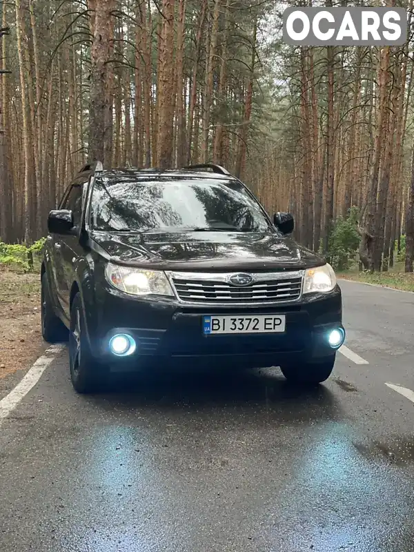 Позашляховик / Кросовер Subaru Forester 2008 2.46 л. Ручна / Механіка обл. Полтавська, Полтава - Фото 1/13