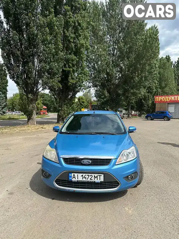 Хетчбек Ford Focus 2008 1.6 л. Автомат обл. Київська, Бровари - Фото 1/7