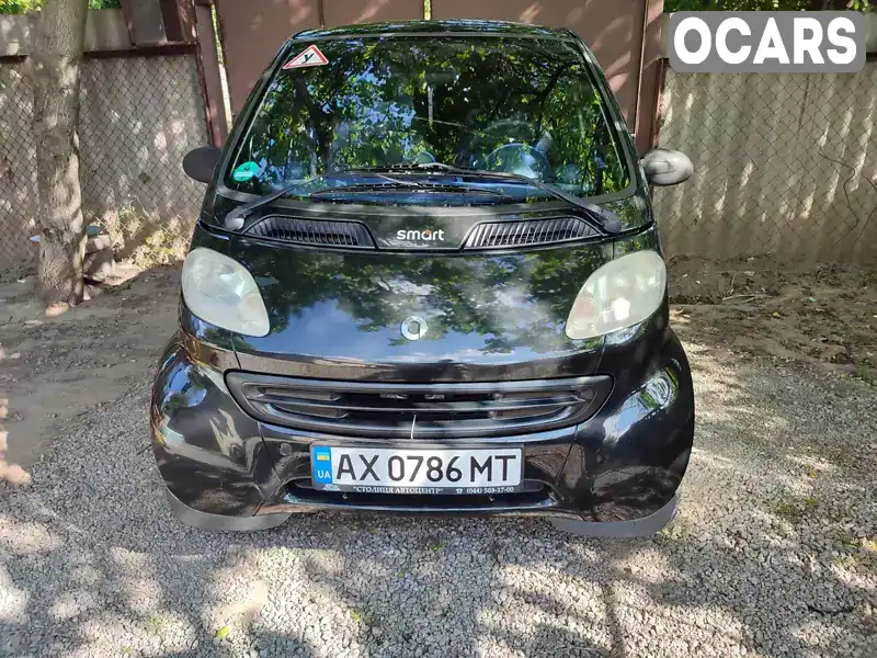 Купе Smart Fortwo 1998 0.6 л. Автомат обл. Харківська, location.city.vysokyi - Фото 1/11